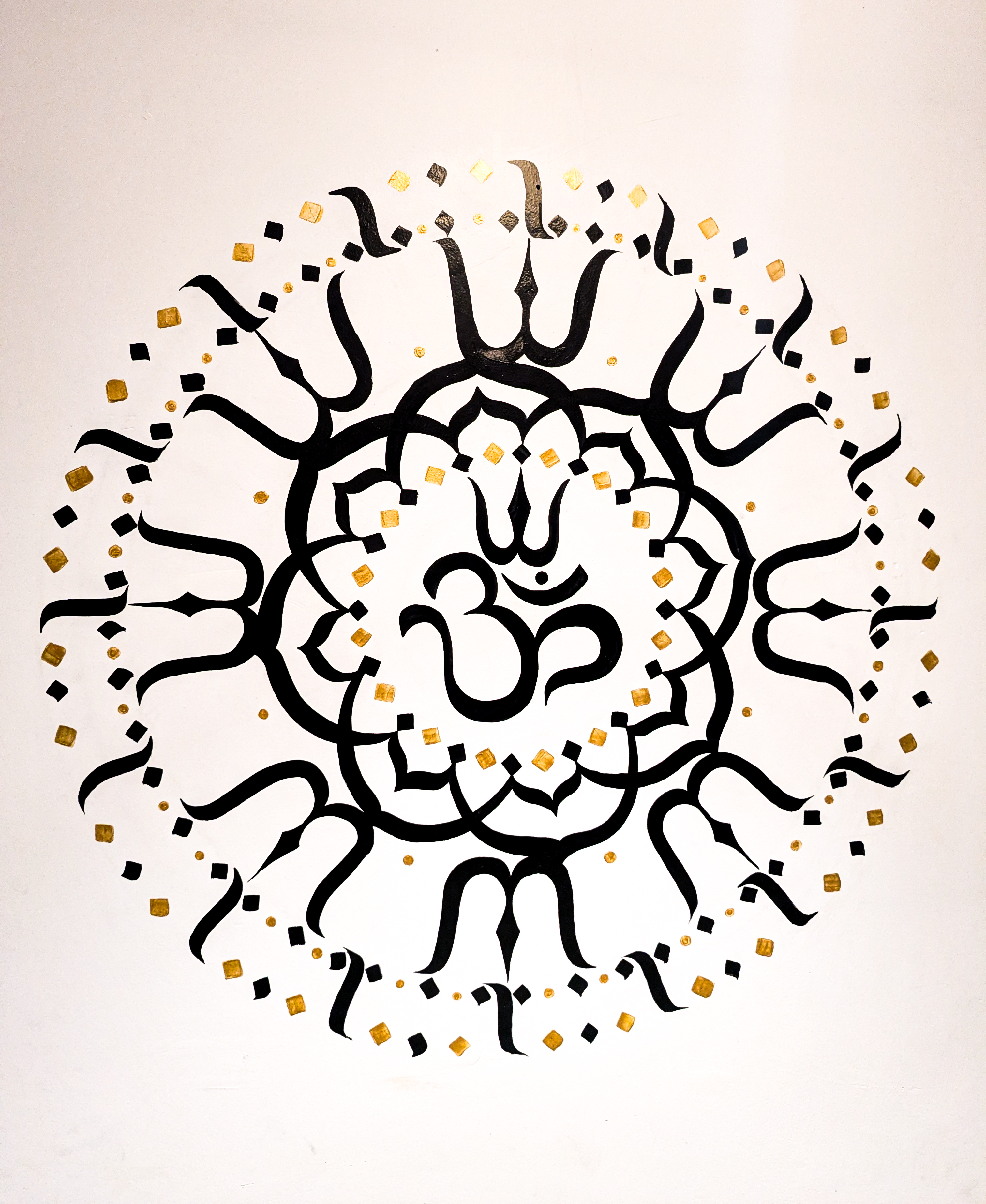 Wall Art